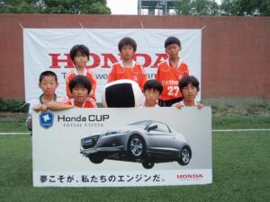 FOOTBOZE FUTSAL U-12 チーム写真