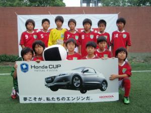 FC竹尾ウイングス チーム写真