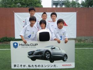 malva saitama fc U-12 チーム写真