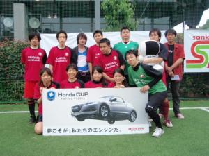 浦安フリーダムFC チーム写真