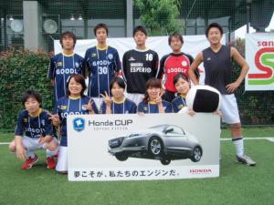 Goodly Mix チーム写真