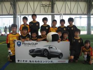 gatt futsal U-12
