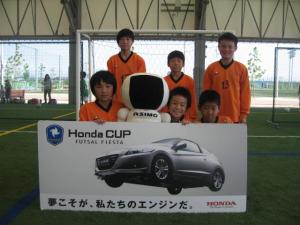 梅南フットサルクラブ チーム写真