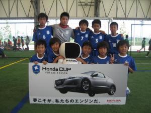 エスタボンU-12 チーム写真