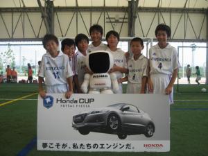 エスペランサJrWHITE チーム写真