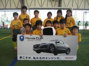 けやきFC チーム写真
