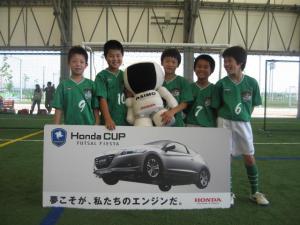 修斉サッカークラブ チーム写真