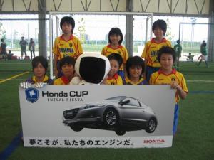 ARIANSA FUTSALCLUB B チーム写真