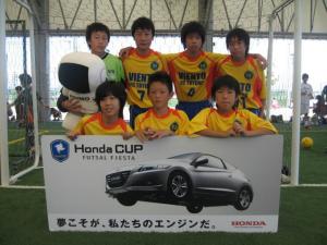 ヴィエントFCとよの チーム写真