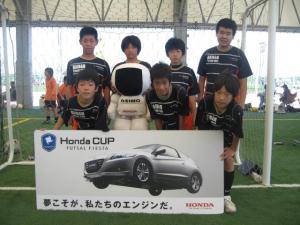 梅南フットサルクラブ チーム写真