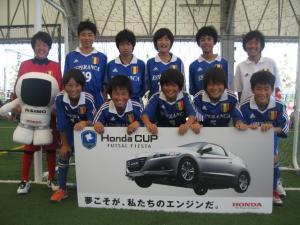 エスペランサU-13 チーム写真