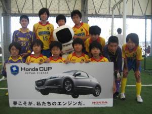 ARIANSA FUTSALCLUB チーム写真