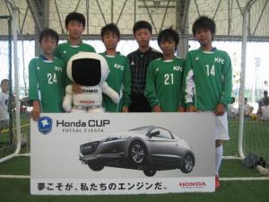 北宮FC チーム写真