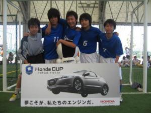 津久野FC・A チーム写真