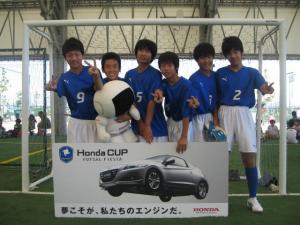 津久野FC・B チーム写真