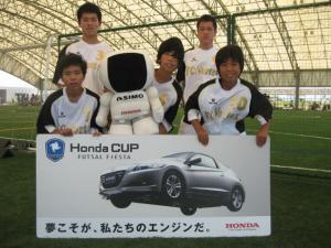 FC.vortex チーム写真