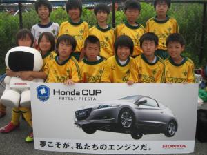 津ラピドFC(U-12)