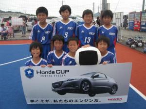 FORZA 用海