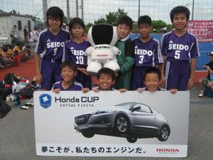 精道サッカースクール チーム写真