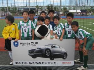 アミティエ チーム写真