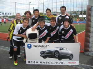 FC YONAIT