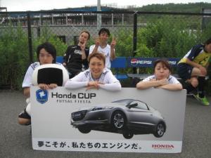とみ吉 チーム写真