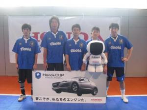 FCネリーズ チーム写真