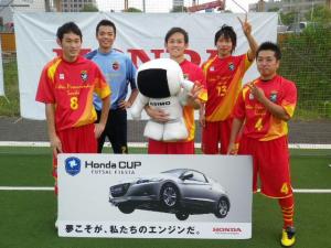 SOTETSU.F.C