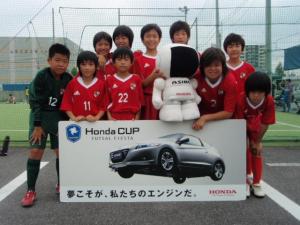 栗の実サッカークラブ