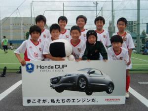 栗の実サッカークラブB チーム写真