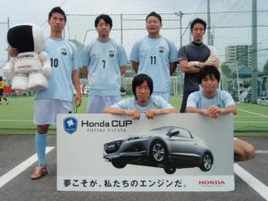 ヴァンダレウ チーム写真