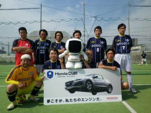 Futsal Team Goodly