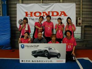 Win Team