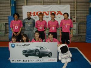 Win Team チーム写真