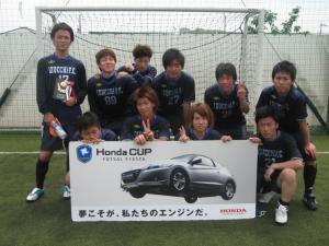 いずっちFC