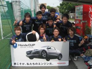 いずっちFC チーム写真