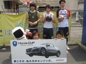3月9日 チーム写真