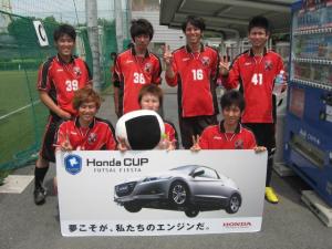 ふれあいFC チーム写真