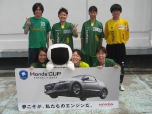 ESPドングリ チーム写真