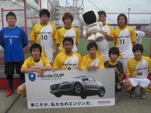 FUTSAL CLUB VALE
