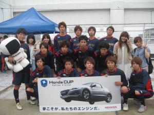 FC IICHIKO チーム写真