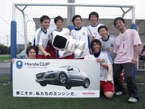 スクールメイツ