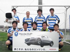 F.C.パンパンズ チーム写真