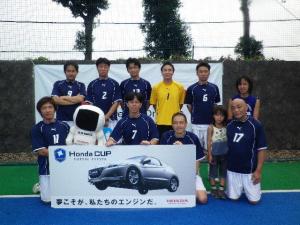 ダンシングベイビーズ