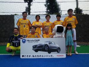 Futsal Team Goodly チーム写真