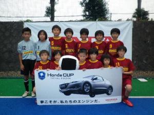 多摩区FC AL