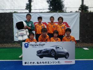 にいざえーす FC チーム写真