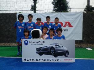 malva urayasu fc U-12 チーム写真