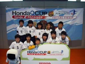設楽FC チーム写真