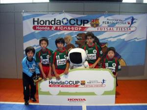MARIO FUTSAL SCHOOL チーム写真